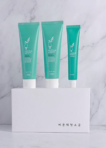 FREE Luxury Gray Seasalt Toothpaste Set If Chosen! (must apply ...