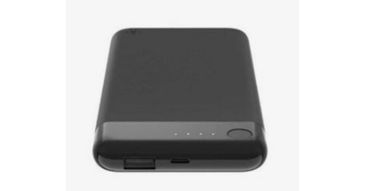 Free Portable Power Bank If Chosen! (must Apply) - Mwfreebies