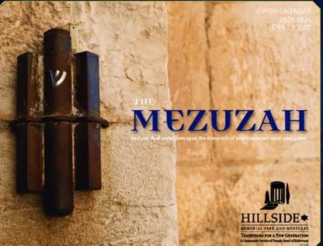 FREE 2024 Hillside Memorial Wall Calendar! MWFreebies